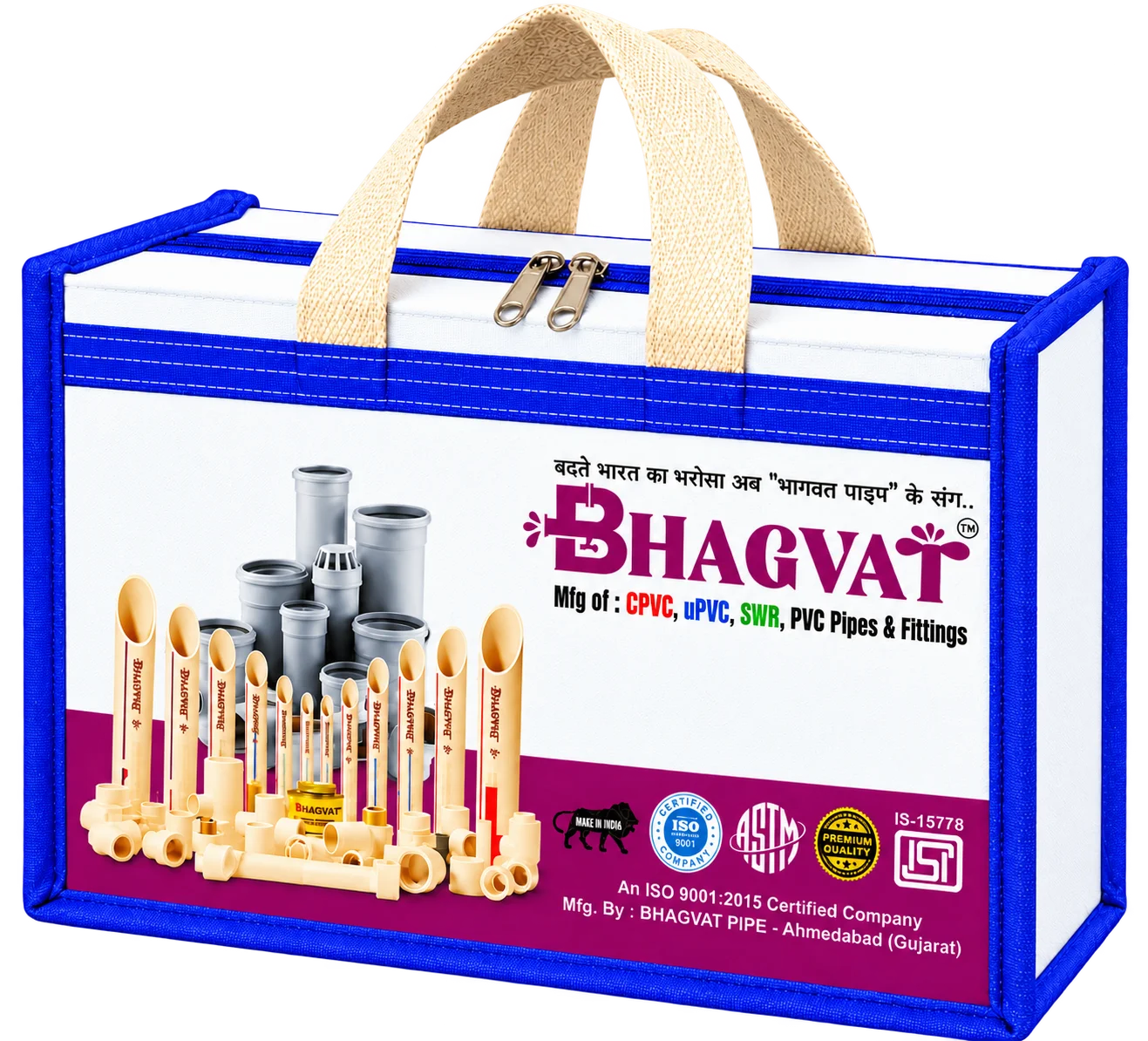 Three round zipper canvas bags available from Haryana manufacturer