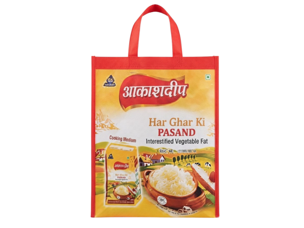 Promotional Non-Woven Bag