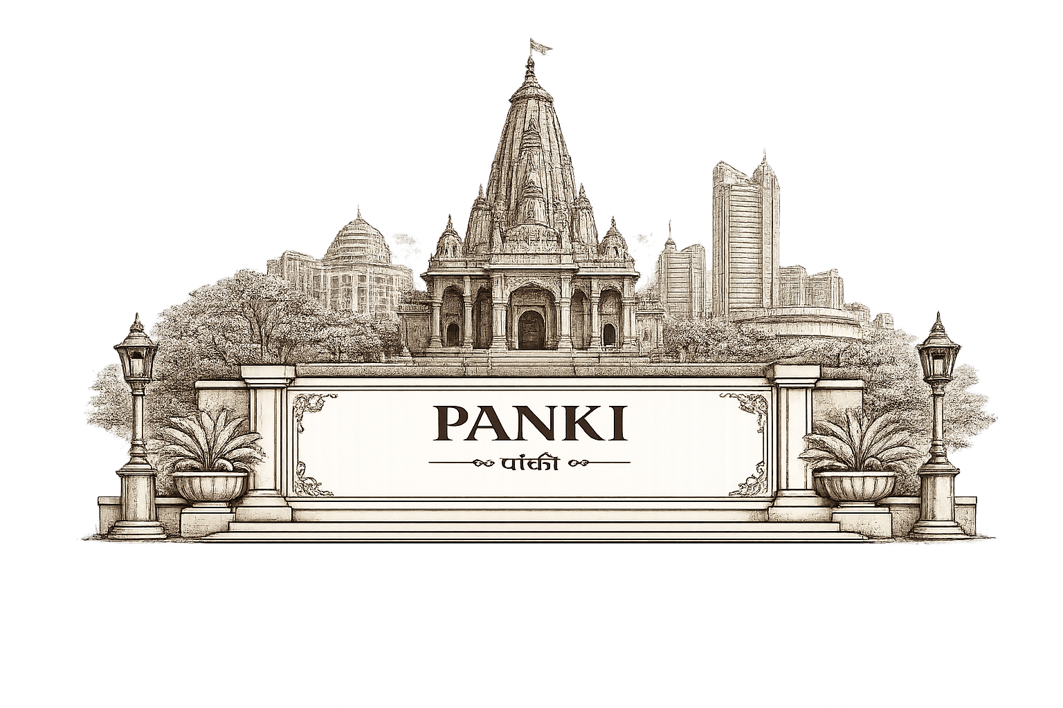 Agartala Skyline