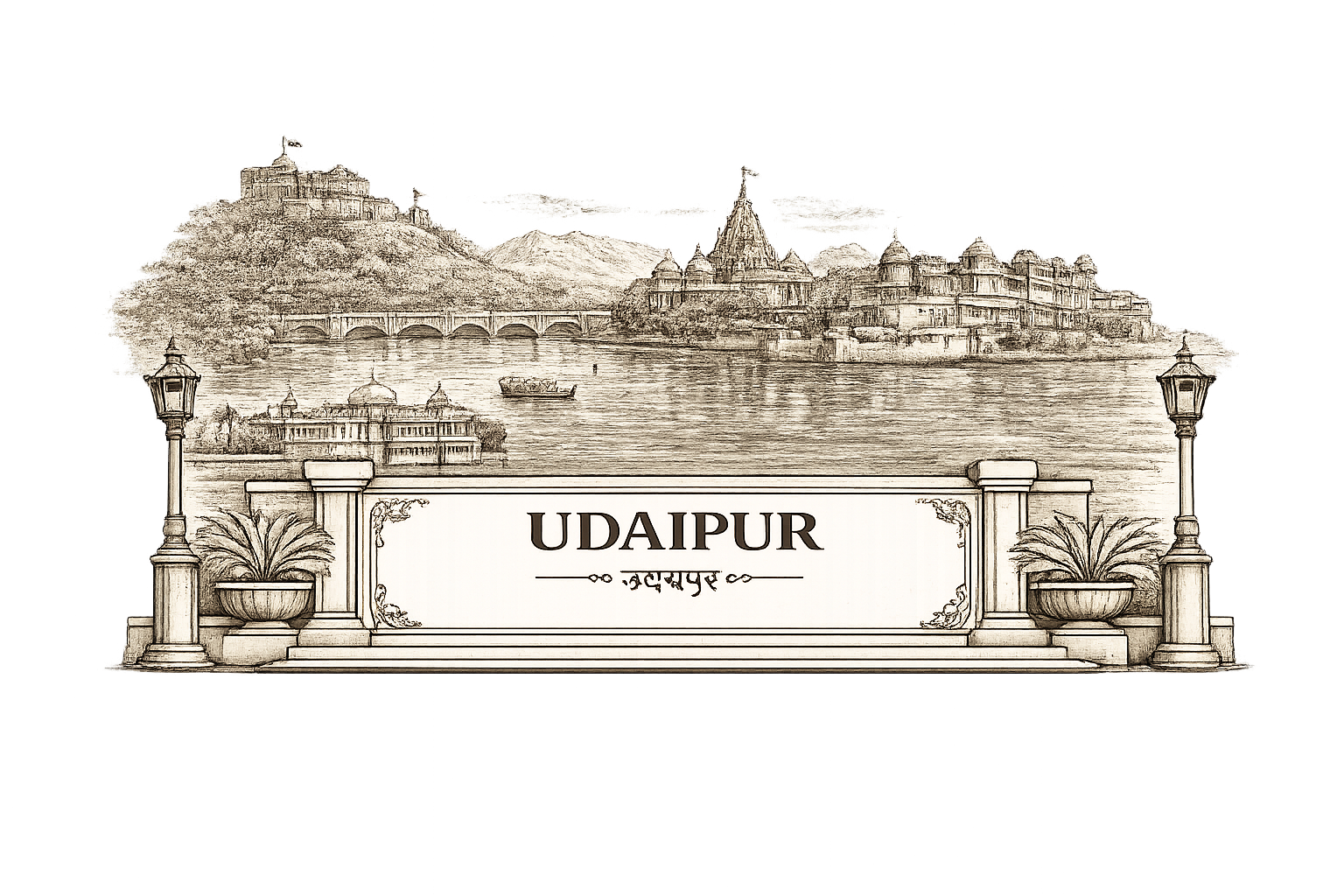Agartala Skyline