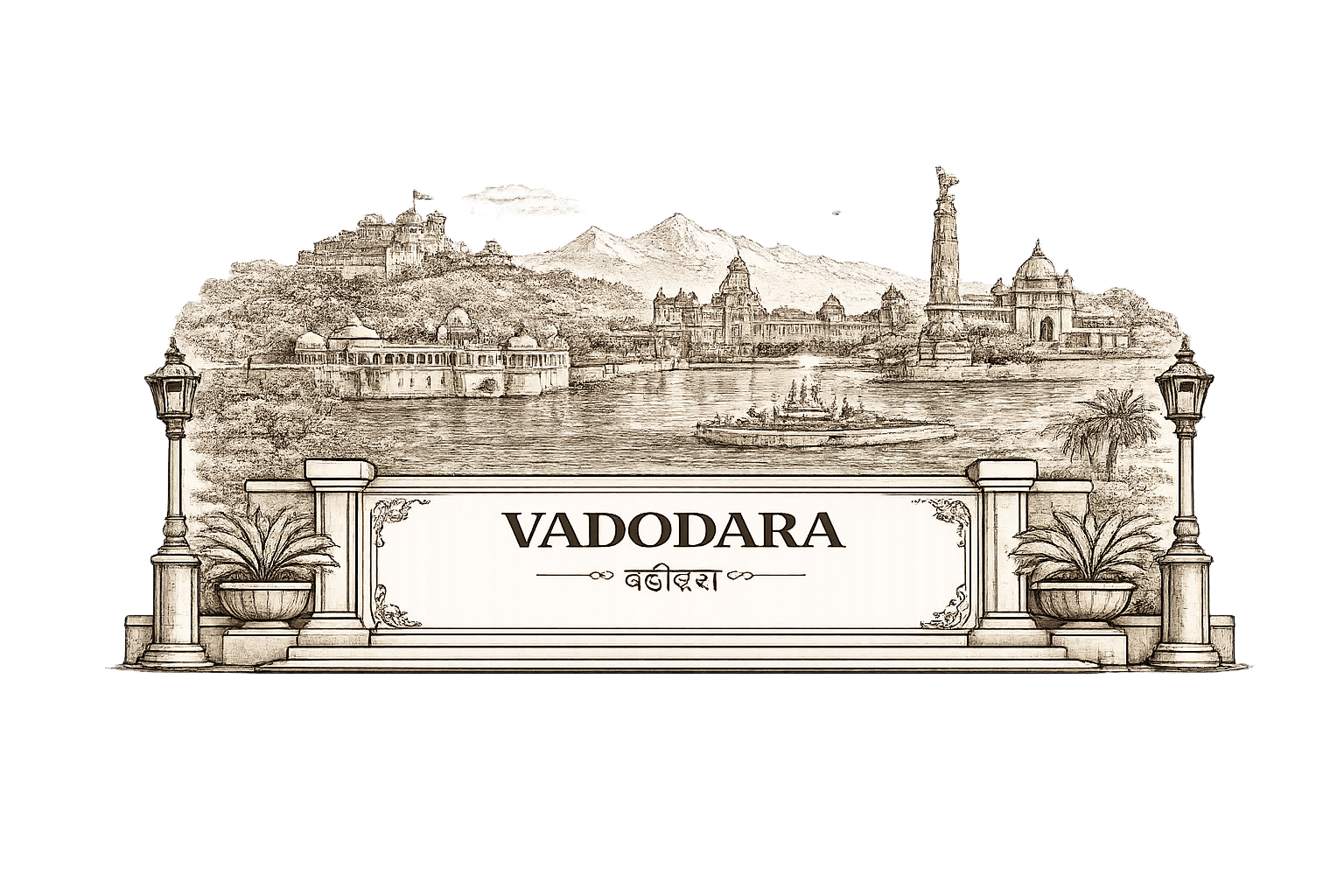Agartala Skyline