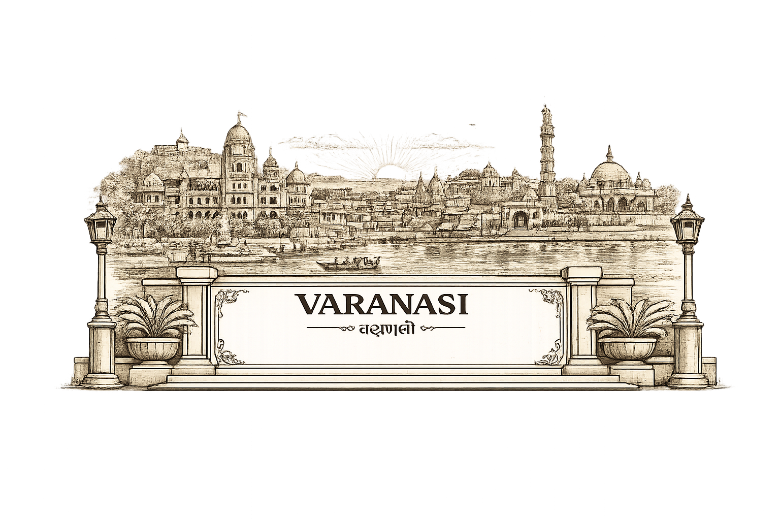 Agartala Skyline