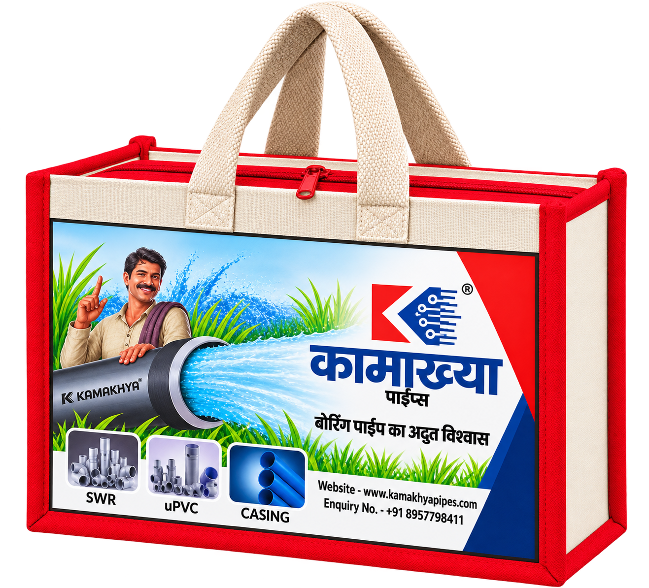 5 Kg Packaging Zipper Bags
