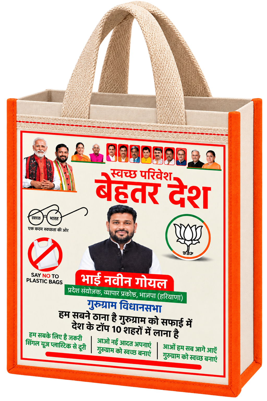 Election Promotional Canvas Bags