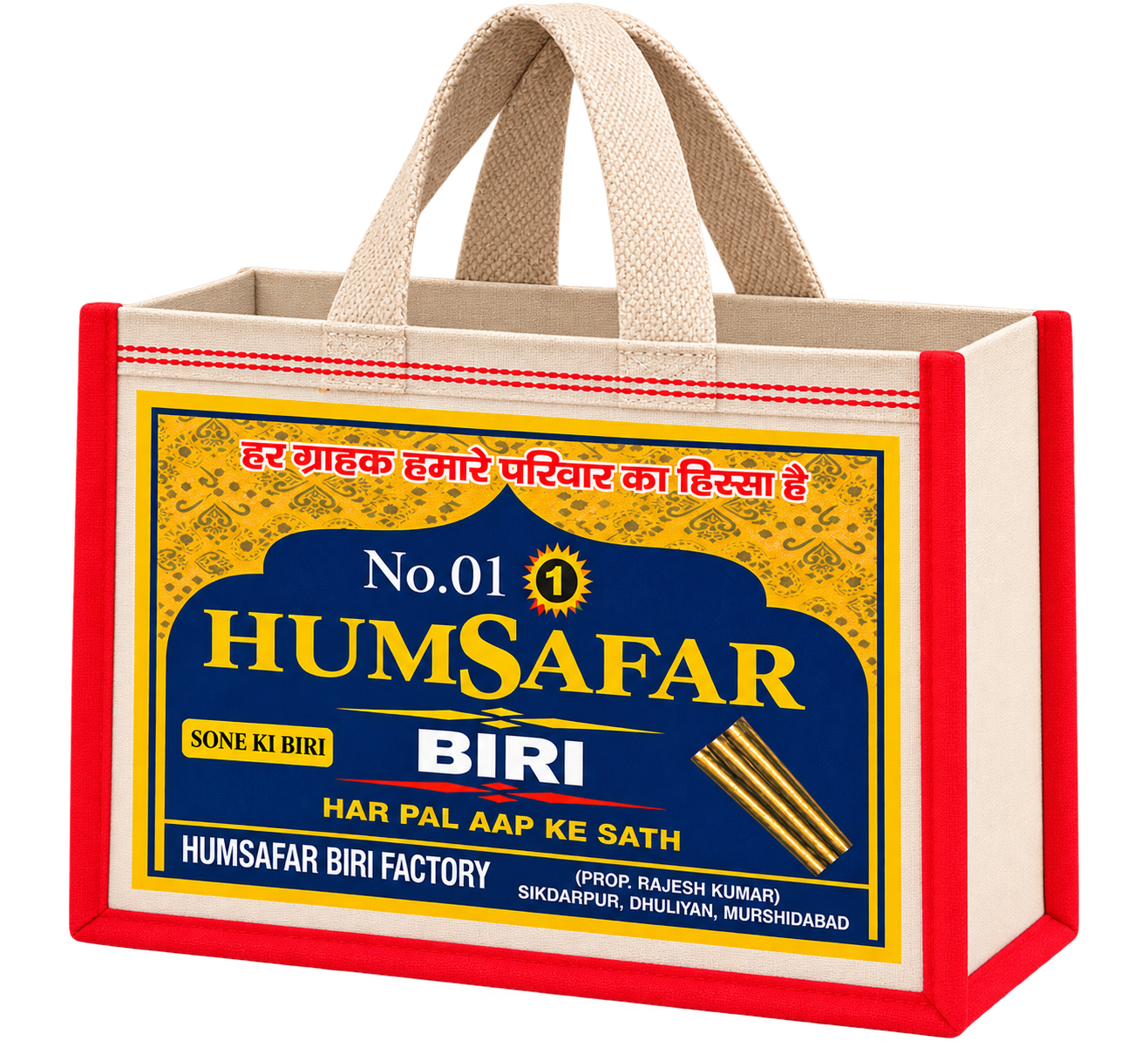 Biri Promotional Bags