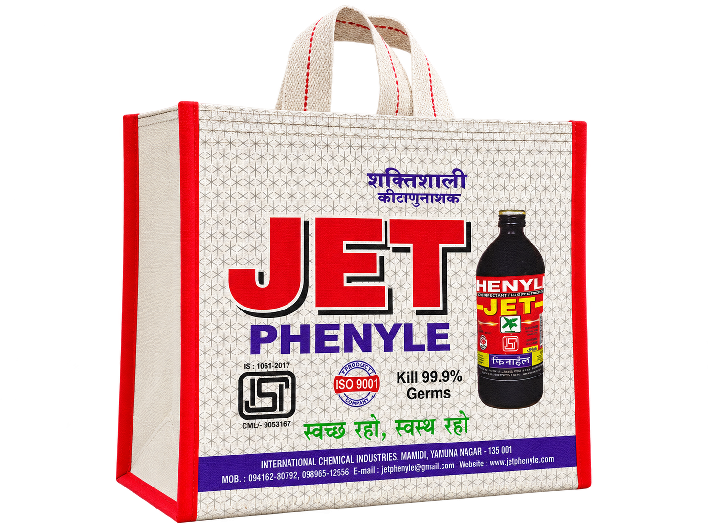 Canvas Hawker Bags