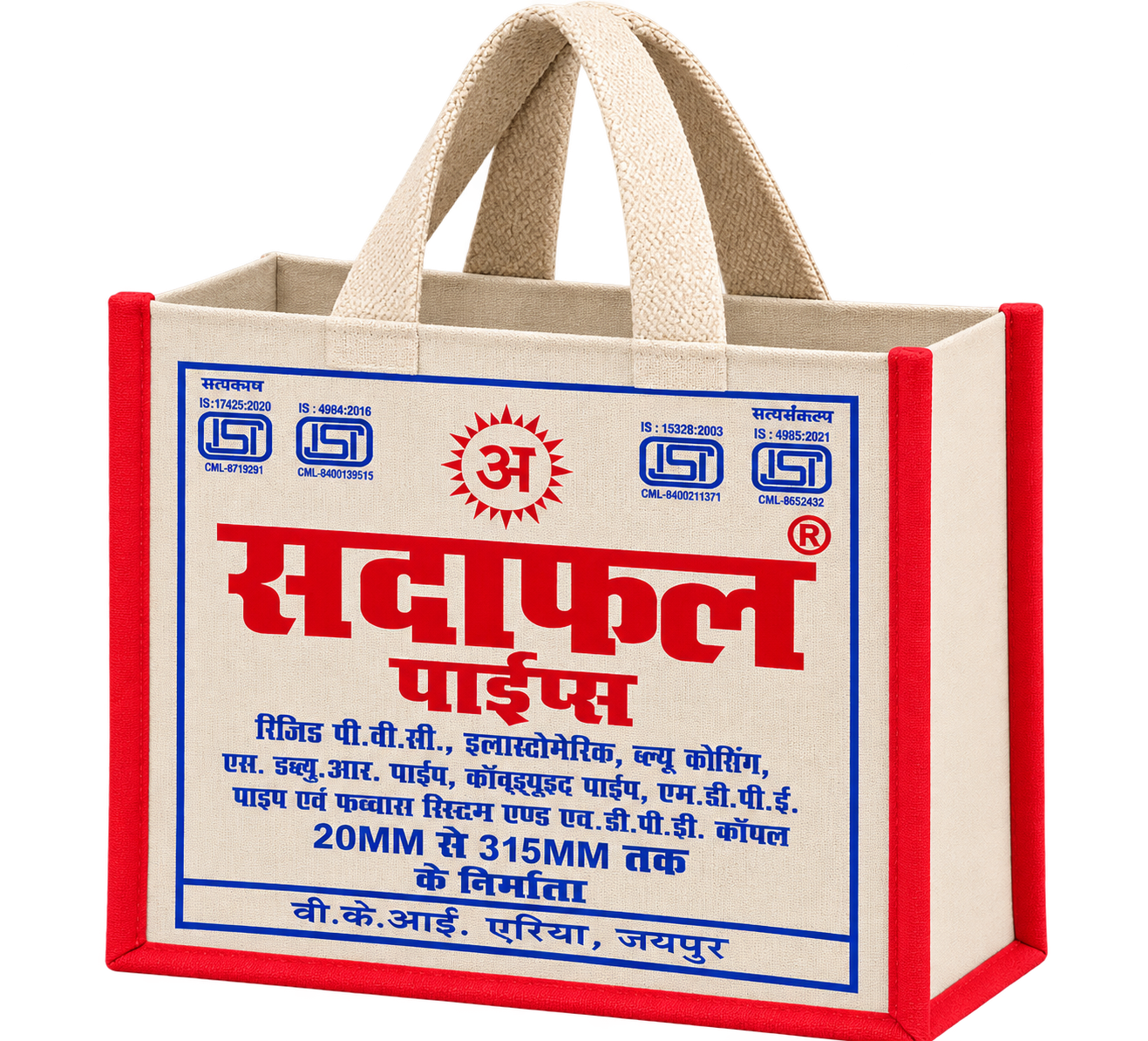 Promotional Canvas Jhola Bags