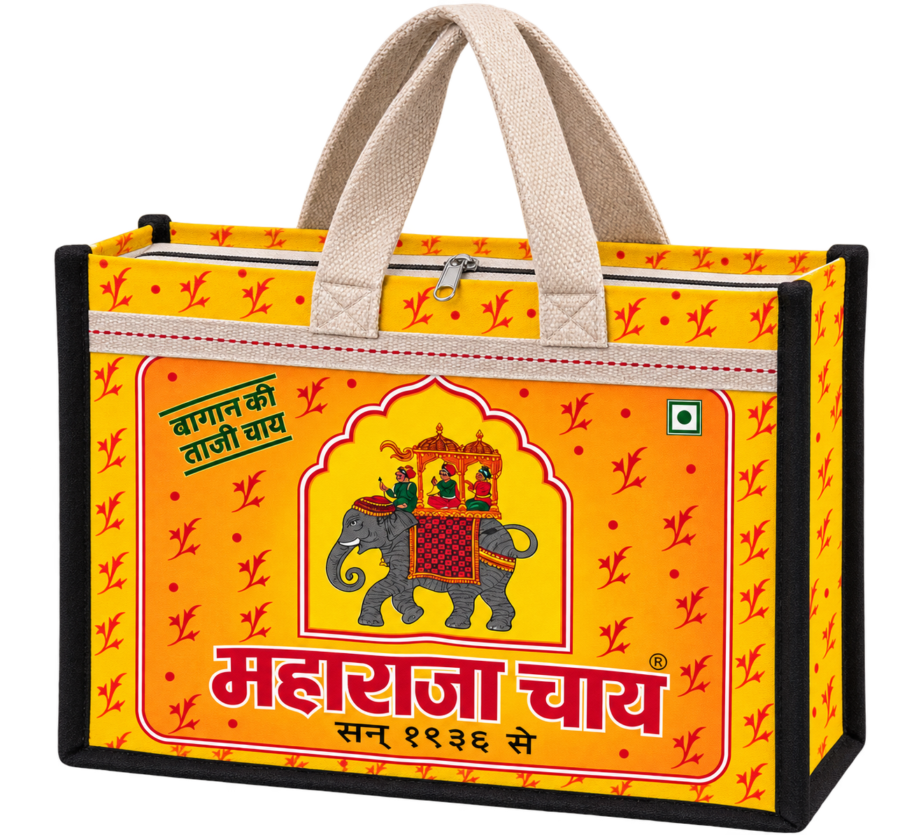 25 Kg Packaging Bags