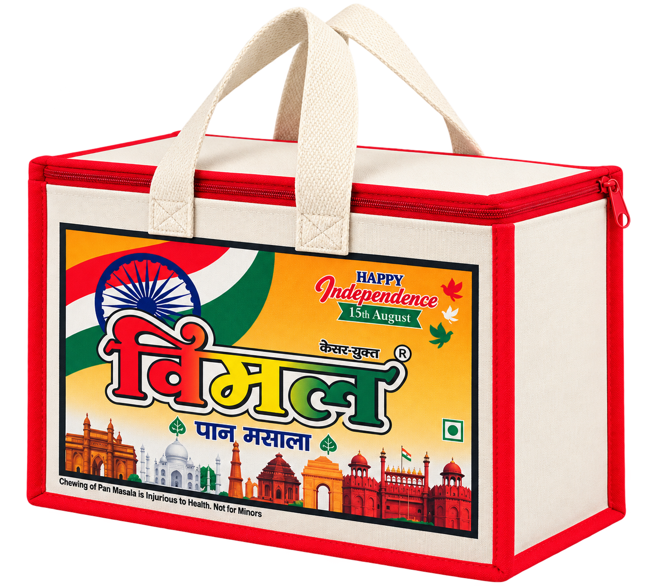 Pan Masala Promotional Zipper Bags